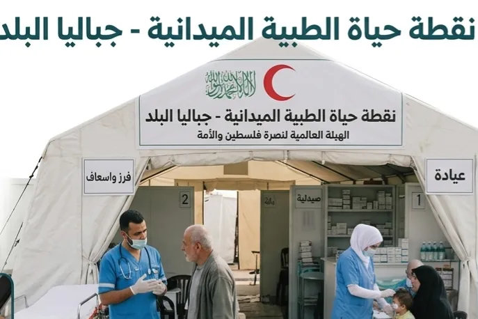 ✅مشروع نقطة طبية في المناطق المتضررة في غزة